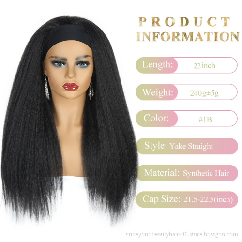 Headband Wig Synthetic Hair Kinky Straight  Hair Cosplay Wigs For Black Women Glueless Full Machine Made Wig With Headband Budle